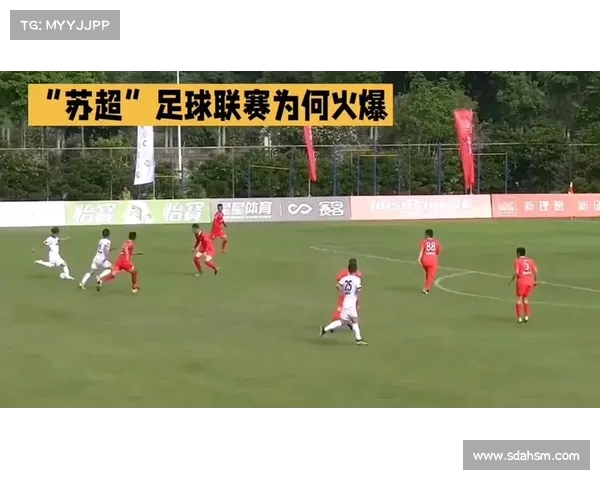 10元体验世界杯氛围 苏超场馆满座啦啦队人浪热烈 国足关注度何在 10元体验世界杯氛围 苏超场馆满座啦啦队人浪热烈 国足关注度何在