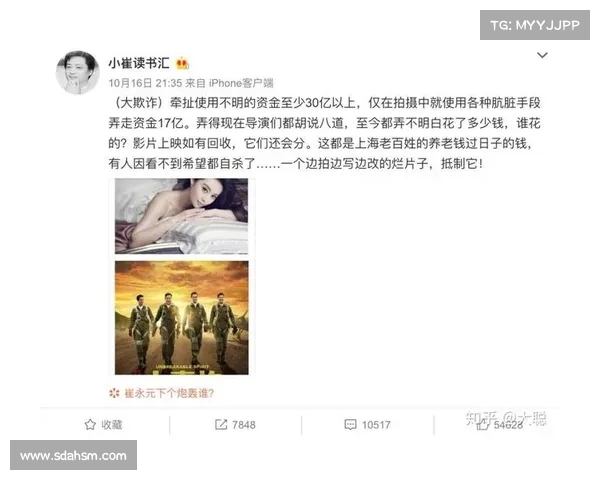 揭秘电视水戏如何骗过16亿观众的背后真相与制作技巧 揭秘电视水戏如何骗过16亿观众的背后真相与制作技巧
